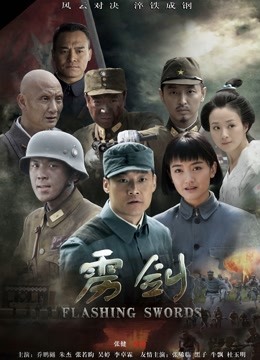 天使映画